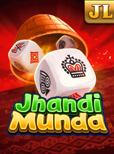 Bingo game cover 1