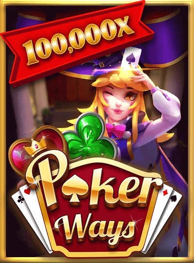 Cricket betting market cover 2